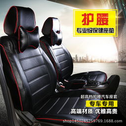 圣弘汽車用品 產(chǎn)品全覽、加盟店優(yōu)勢與汽車銷售服務