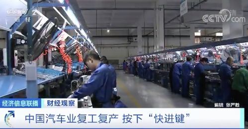 全球超150家工廠停產(chǎn)，汽車產(chǎn)業(yè)倒退十年，史無(wú)前例的銷售寒冬