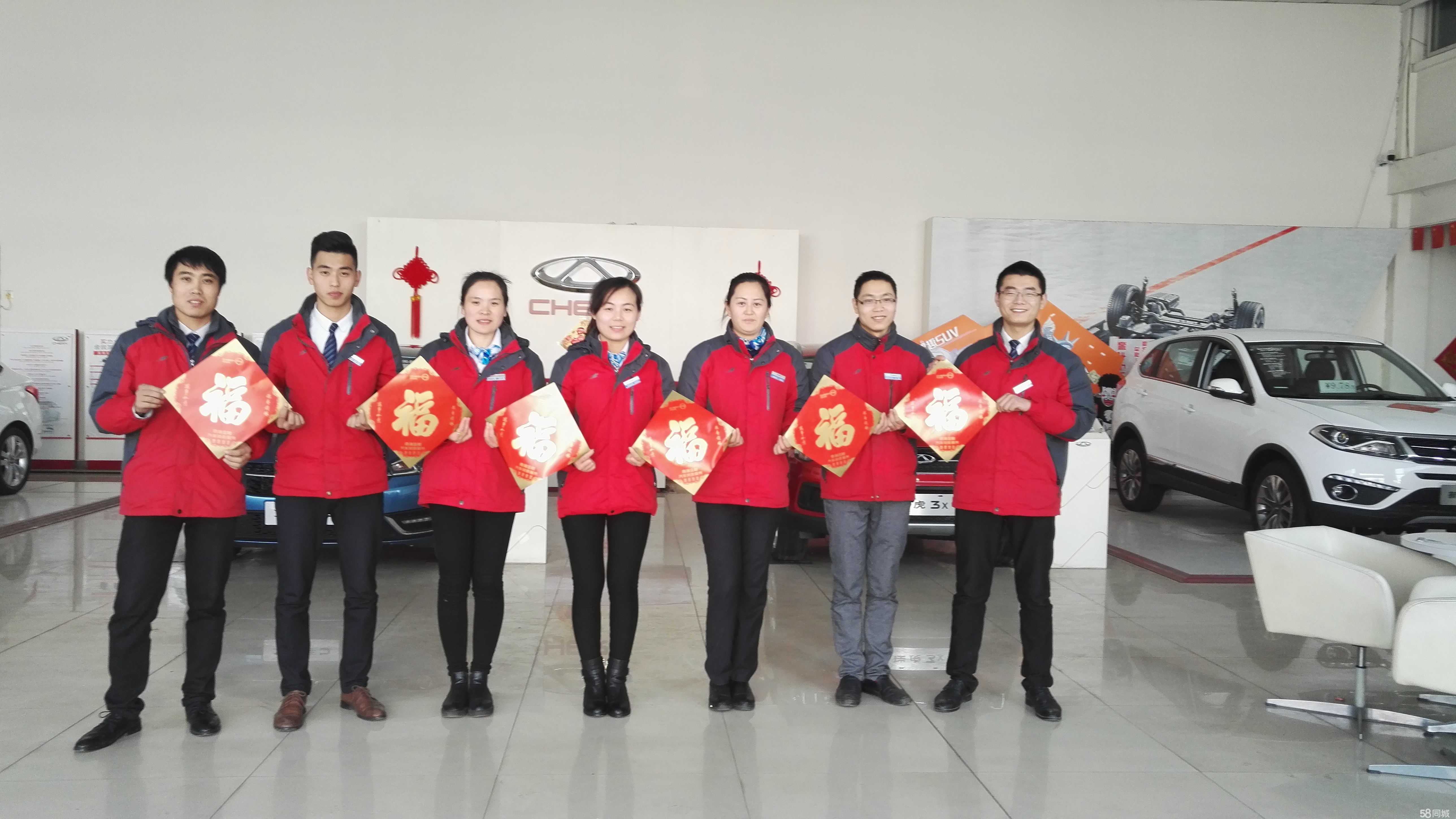 濟(jì)寧華順汽車銷售服務(wù) 以專業(yè)鑄就信賴，用服務(wù)驅(qū)動(dòng)未來