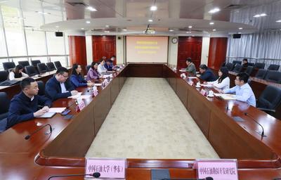 中國石油勘探開發(fā)研究院軟件捐贈儀式舉行，推動(dòng)教育軟件研究開發(fā)邁向新階段